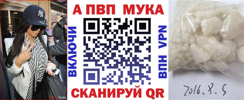 A PVP СК КРИС Баксан