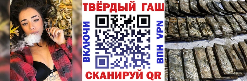 ГАШ гарик Баксан