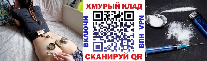 как найти   Баксан  ГЕРОИН афганец 