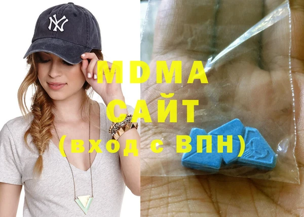 индика Аркадак