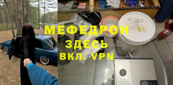 индика Аркадак