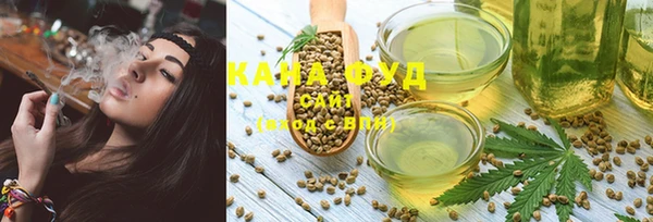 кокаин премиум Арсеньев
