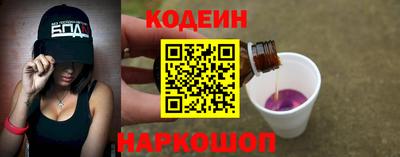 mdpv Бийск