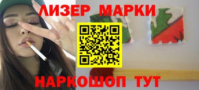 mdpv Бийск