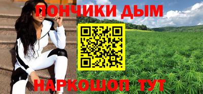 кокаин Берёзовский
