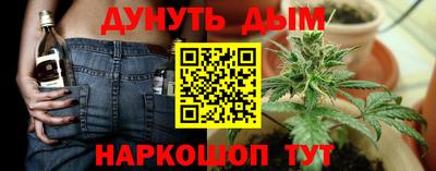 mdpv Бийск