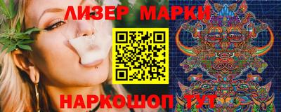 кокаин Берёзовский