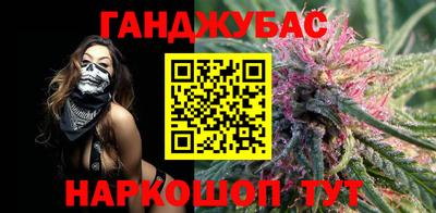 кокаин Берёзовский