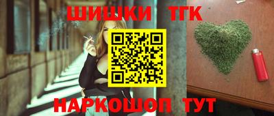 кокаин Берёзовский