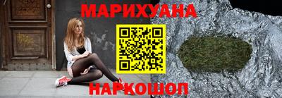 mdpv Бийск