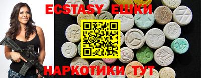 mdpv Бийск