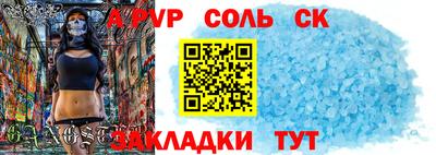 кокаин Берёзовский