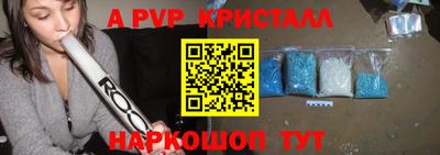 кокаин Берёзовский