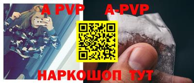 кокаин Берёзовский