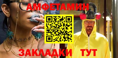 кокаин Берёзовский