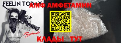 mdpv Бийск