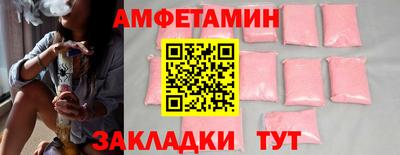 кокаин Берёзовский