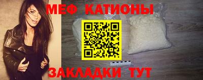 кокаин Берёзовский