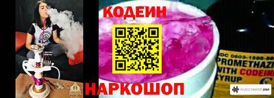 mdpv Бийск