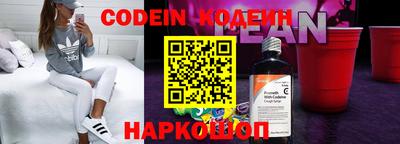 кокаин Берёзовский