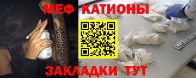 кокаин Берёзовский