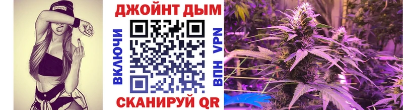 цена наркотик  Баксан  Марихуана Bruce Banner 